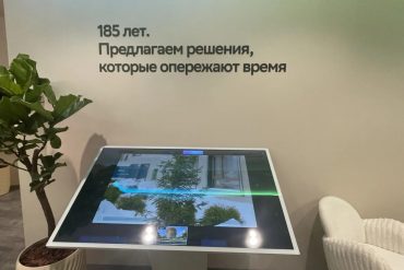 пресс-служба Сбера